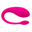 Виброяйцо Wireless Remote Control Strong Vibration Massage Jumping Egg PL-B125, розовое - Фото №0