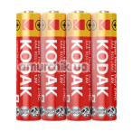 Батарейки ААА Kodak Super Heavy Duty Zinc, 4 шт