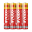 Батарейки ААА Kodak Super Heavy Duty Zinc, 4 шт
