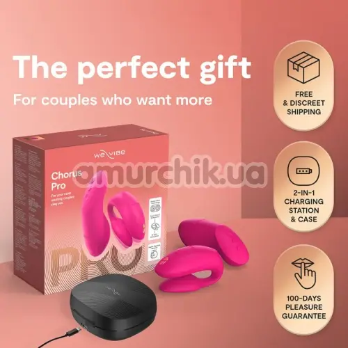 Вибратор We-Vibe Chorus Pro (ви вайб хорус про розовый)