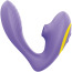 Симулятор орального сексу для жінок з вібрацією Romp Reverb, фіолетовий - Фото №0