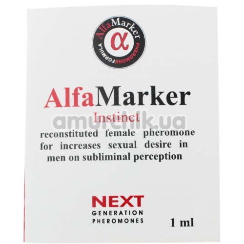 Есенція феромону AlfaMarker Instinct, 1 мл для жінок - Фото №1
