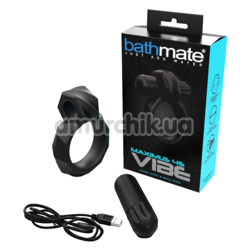 Виброкольцо для члена Bathmate Vibe Maximus 45, черное