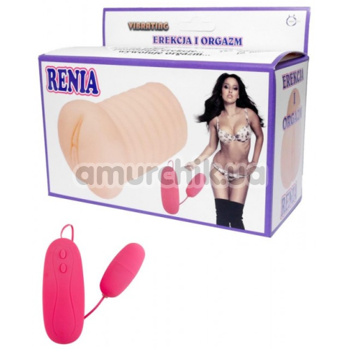 Штучна вагіна з вібрацією Boss Of Toys Renia, тілесна