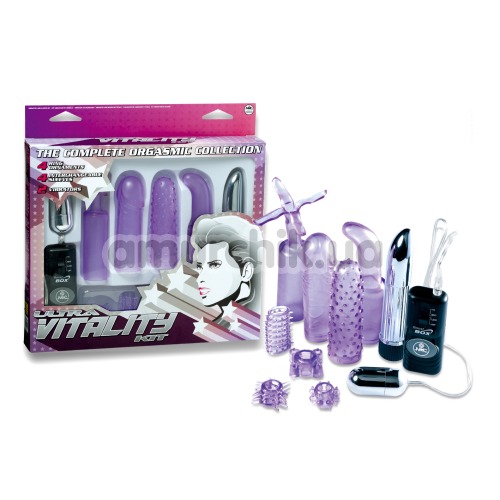 Набор Ultra Vitality Kit Purple из 10 предметов