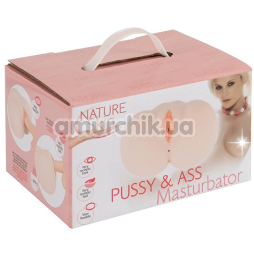 Штучна вагіна і анус Nature Skin Pussy & Ass Masturbator, тілесна