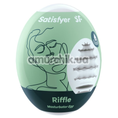 Мастурбатор Satisfyer Masturbator Egg Riffle - Фото №1