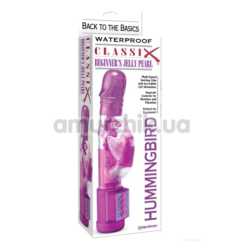 Вибратор Classix Beginner's Jelly Pearl Hummingbird, фиолетовый