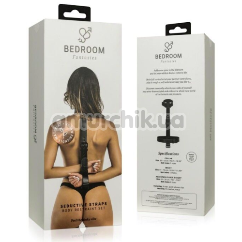 Бондажный набор Bedroom Fantasies Seductive Straps Body Restraint Set, черный