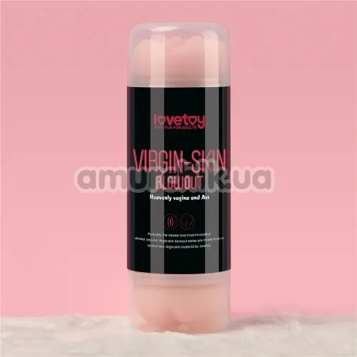 Мастурбатор Lovetoy Virgin-Skin Blowout Heavenly Vagina and Ass, телесный
