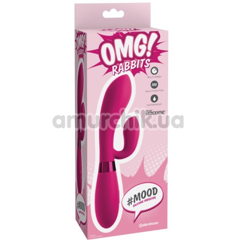 Вибратор OMG! Rabbits #Mood Silicone Vibrator, розовый