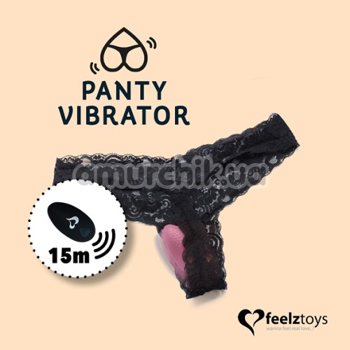 Клиторальный вибратор Panty Vibrator, розовый