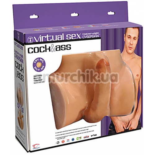 Мастурбатор Virtual Sex Cock & Ass, тілесний