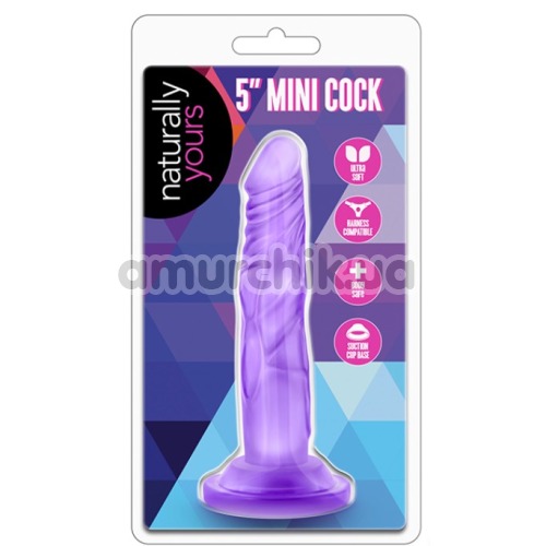 Фалоімітатор Naturally Yours 5 Mini Cock, фіолетовий