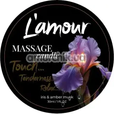Масажна свічка L'amour Massage Candle Iris & Amber Musk - ірис, амбра і мускус, 30 мл - Фото №1
