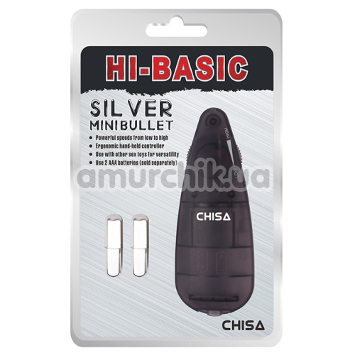 Вибропуля Hi-Basic Silver Minibullet 2 шт, черная