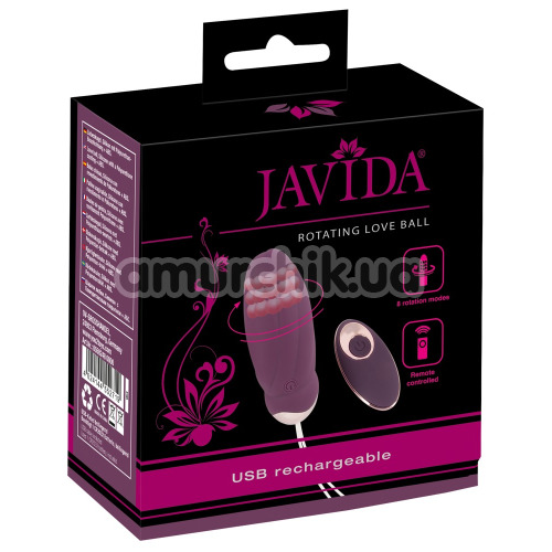 Виброяйцо Javida Rotating Love Ball, фиолетовое