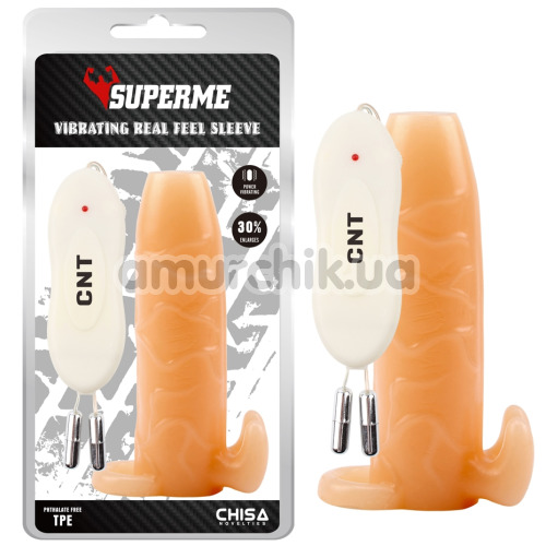 Насадка на пенис с вибрацией Superme Vibrating Real Feel Sleeve, телесная