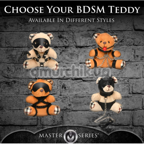 Брелок Master Series Gagged Teddy Bear Keychain - медвежонок, коричневый