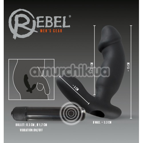 Вибростимулятор простаты Rebel Cock-shaped Vibe, черный