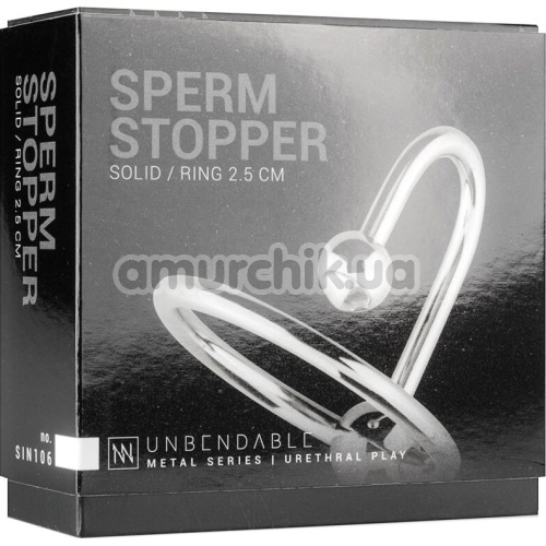 Уретральная вставка Unbendable Sperm Stopper Solid SIN106 3.2, серебряная