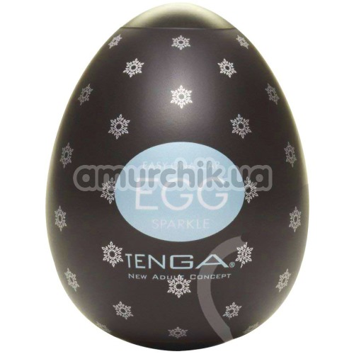 Мастурбатор Tenga Egg Sparkle Искорка - Фото №1