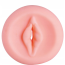 Насадка на помпу в виде вагины LifeLike Pump Sleeve, телесная - Фото №1