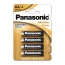 Батарейки Panasonic Alkaine Power АА, 4 шт