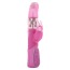 Вібратор Premium Range Dream 7 Bunny, рожевий - Фото №2