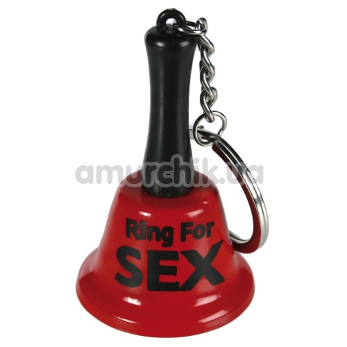 Брелок у вигляді дзвінка Ring for Sex - Фото №1
