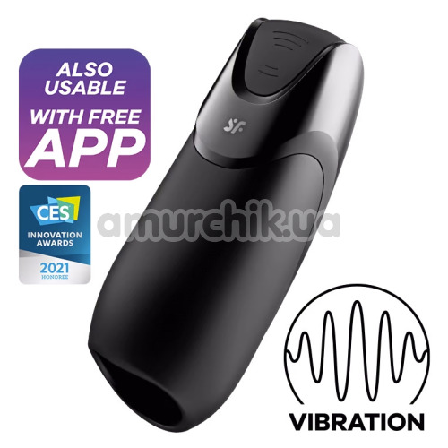 Мастурбатор з вібрацією Satisfyer Men Vibration + Connect App, чорний