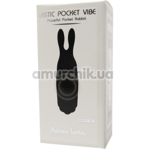 Набор клиторальных вибраторов Adrien Lastic Pocket Vibe, 25 шт