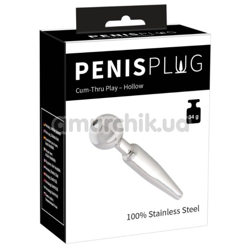 Уретральная вставка Penis Plug Cum-Thru Play - Hollow, серебряная