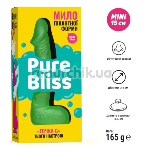 Мило у вигляді пеніса з присоскою Pure Bliss Mini, салатове