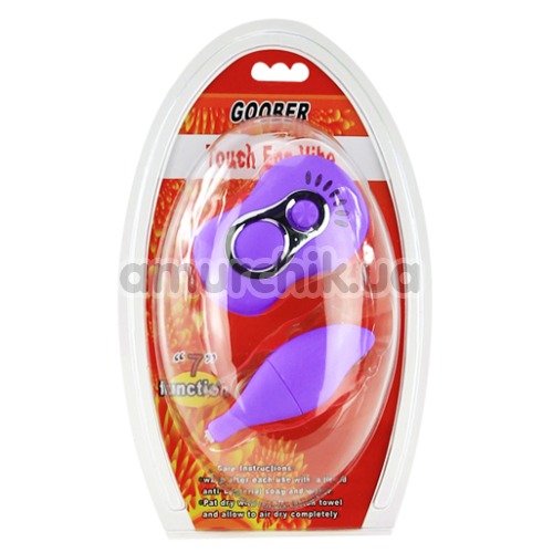 Виброяйцо Goober Touch Egg Vibe, фиолетовое