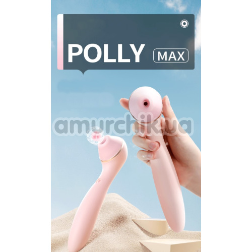 Симулятор орального сексу для жінок з вібрацією і підігрівом KissToy Polly Max, рожевий