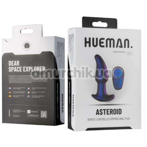 Анальна пробка з ротацією Hueman Asteroid Remote-Controlled Rimming Anal Plug, фіолетова