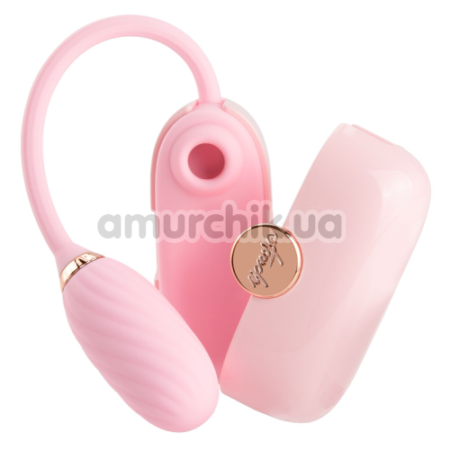 Симулятор орального секса для женщин с вибрацией Otouch Louis Vibrate, розовый