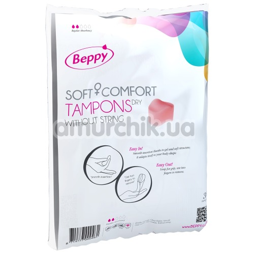 Тампон Beppy Soft Comfort Tampons Dry