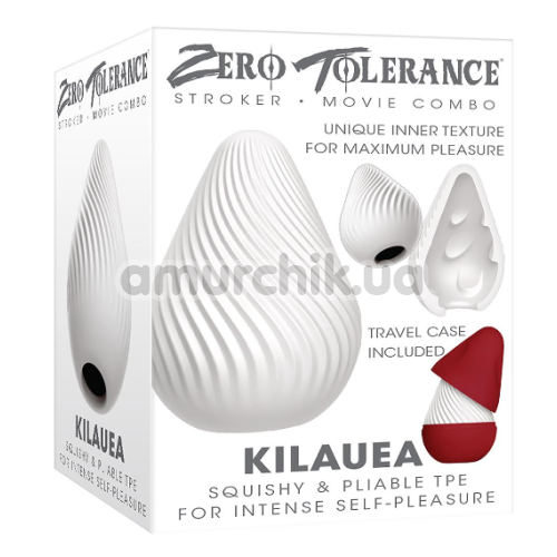 Мастурбатор Zero Tolerance Kilauea, белый