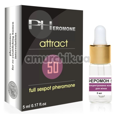 Эссенция феромона Pheromon 50 для женщин, 5мл