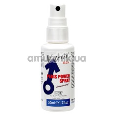Стимулюючий спрей V-Activ Penis Power Spray Для чоловіків - Фото №1