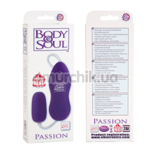 Виброяйцо Body & Soul Passion, фиолетовое