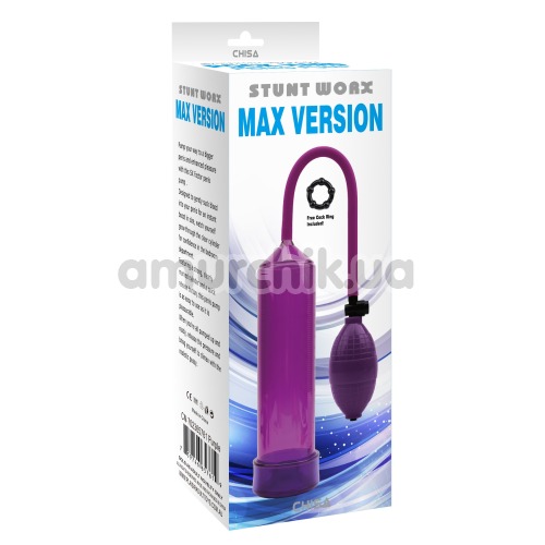 Вакуумная помпа Stunt Worx Max Version, фиолетовая