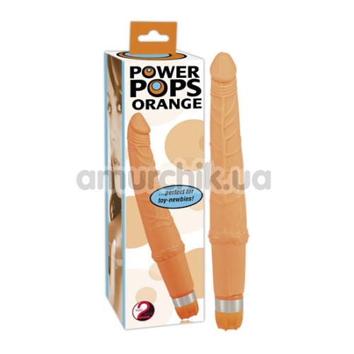 Анальный вибратор Power Pops, оранжевый