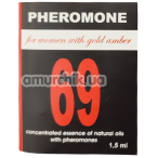 Эссенция феромона Pheromon 69, 1.5 мл для женщин - Фото №1