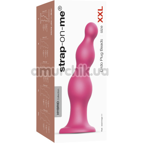 Фаллоимитатор Strap-On-Me Dildo Plug Beads XXL, розовый
