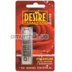 Парфуми з феромонами Desire Premium Blister №14, репліка Hugo Boss - Deep red, 5 млдля жінок - Фото №1
