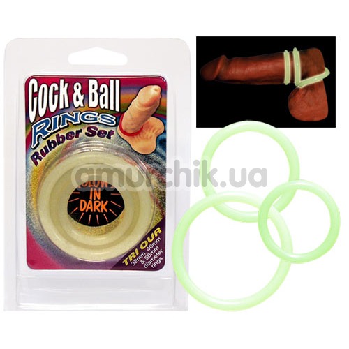 Набор эрекционных колец Cock&Ball Rings Rubber Set, 3 шт светящиеся в темноте
