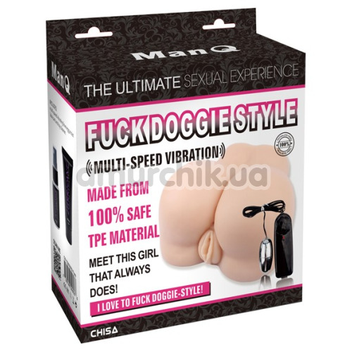 Искусственная вагина и анус с вибрацией ManQ Fuck Doggie Style, телесная